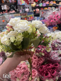 Flores Artificiales 3.0