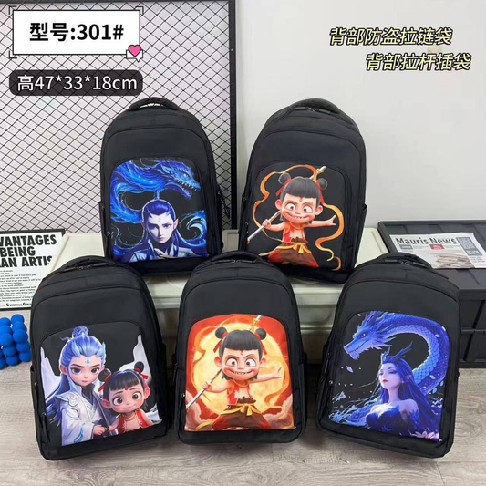 Mochila con Diseño Grande 11.0