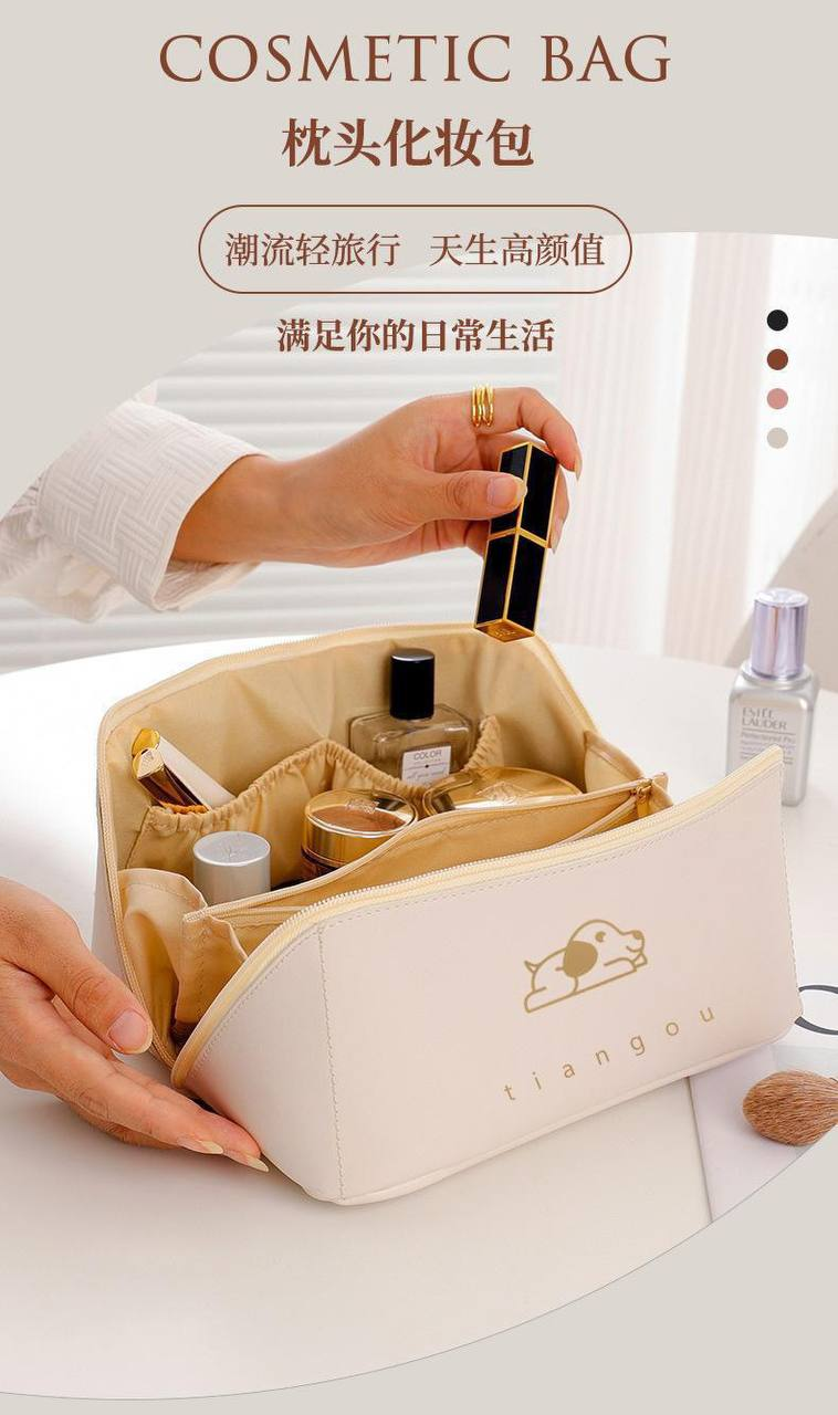 Bolso Viajero para cosmeticos 14.0