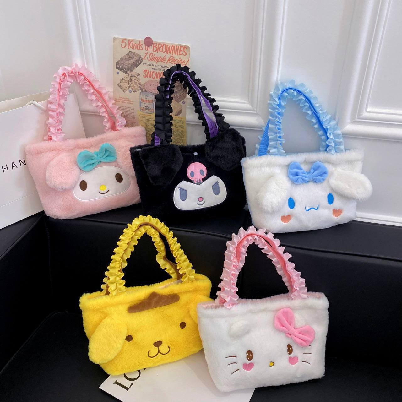 Bolso de Peluche 14.0