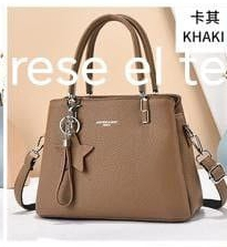 A. Cartera 14.00