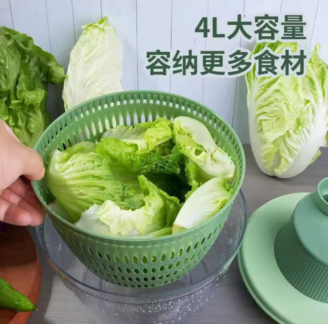 Cortador de verduras multifuncional - Cocina-