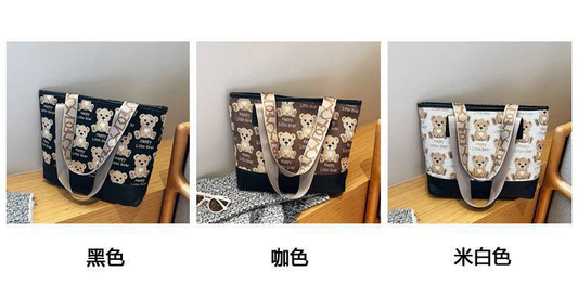 Bolso Grande de Lona 14.0