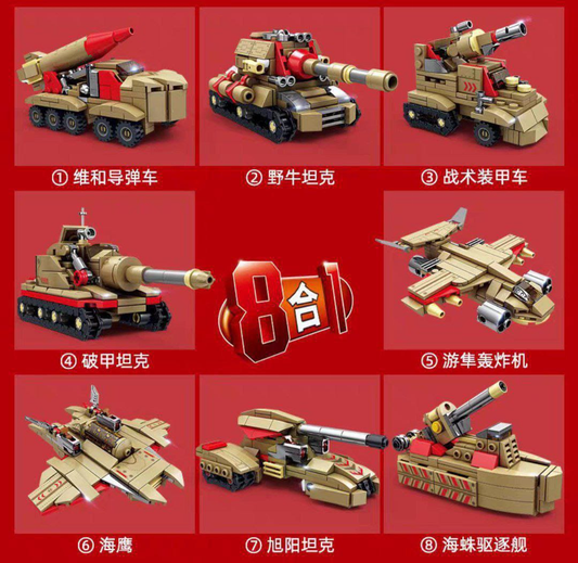 Set de Bloques de Construcción - Modelo LCX-KY81056 10.0  JUGUETES