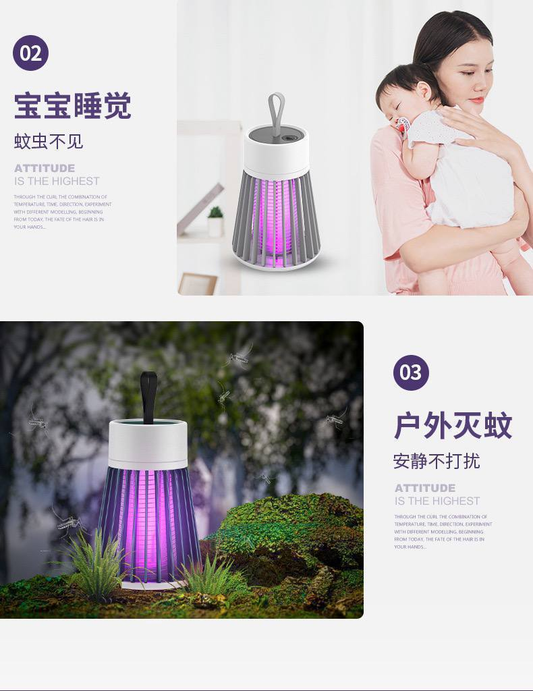 Lámpara Antimosquitos USB Multifunción 14.0  HOGAR