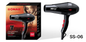 Secadora de Cabello   1267  10.0  ESTETICA