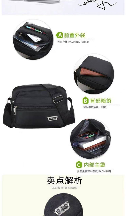 Bolso Bandolera de Hombro 14.0