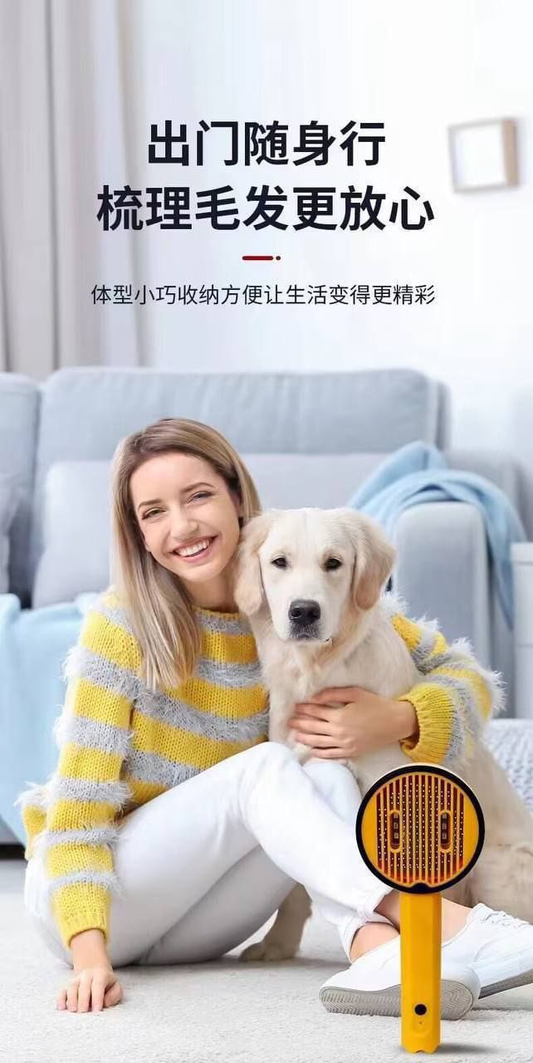 Cepillo para  Mascota 14.0