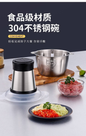 Procesador de Alimentos Multifuncional 14.0  ELECTRODOMESTICOS