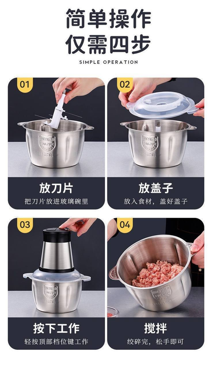 Procesador de Alimentos Multifuncional 14.0  ELECTRODOMESTICOS