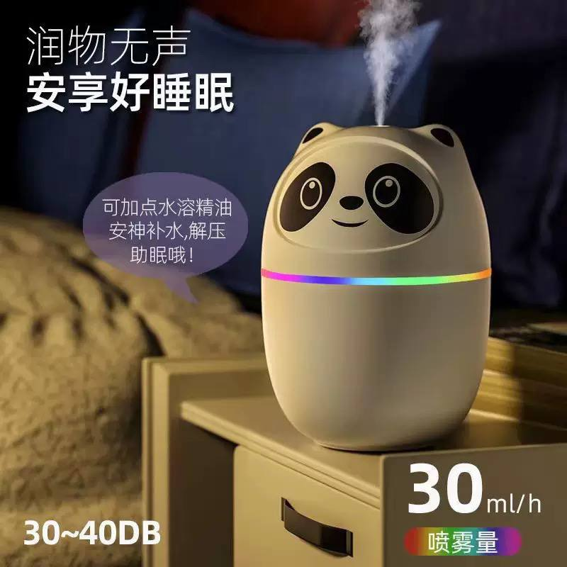 Humificador Osito 14.0  HOGAR