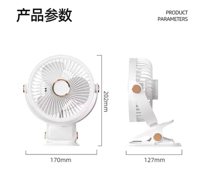 VENTILADOR RECARGABLE CON PINZA 5.0  HOGAR