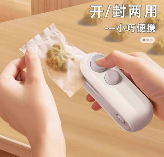 🔌 SELLADOR TÉRMICO PORTÁTIL USB 13.0 COCINA