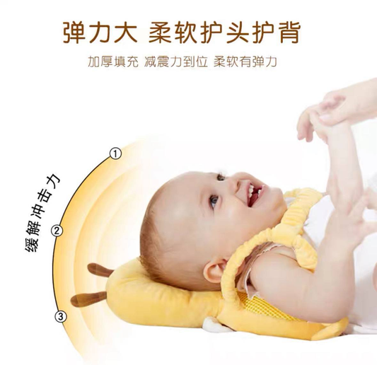 👶 COJINES PROTECTORES PARA BEBÉS  13.0  BEBE