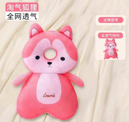 👶 COJINES PROTECTORES PARA BEBÉS  13.0  BEBE