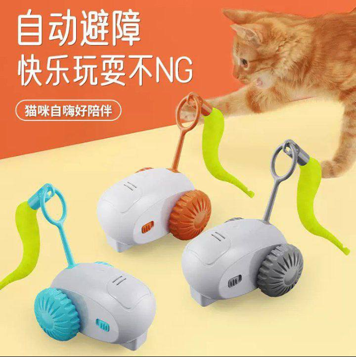 🐱 JUGUETE INTERACTIVO PARA GATOS + CONTROL REMOTO 13.0