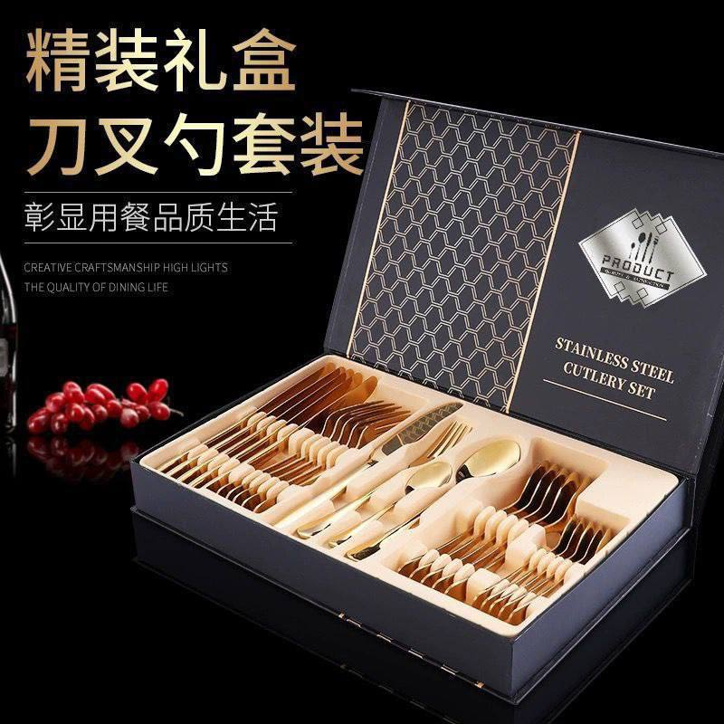 JUEGO DE CUBIERTOS DE LUJO 24 PIEZAS 13.0  COCINA