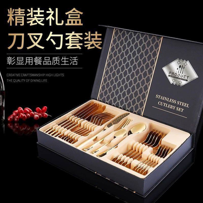 JUEGO DE CUBIERTOS DE LUJO 24 PIEZAS 13.0  COCINA