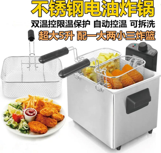 Freidora eléctrica de acero inoxidable:  13.0 ELECTRODOMESTICOS