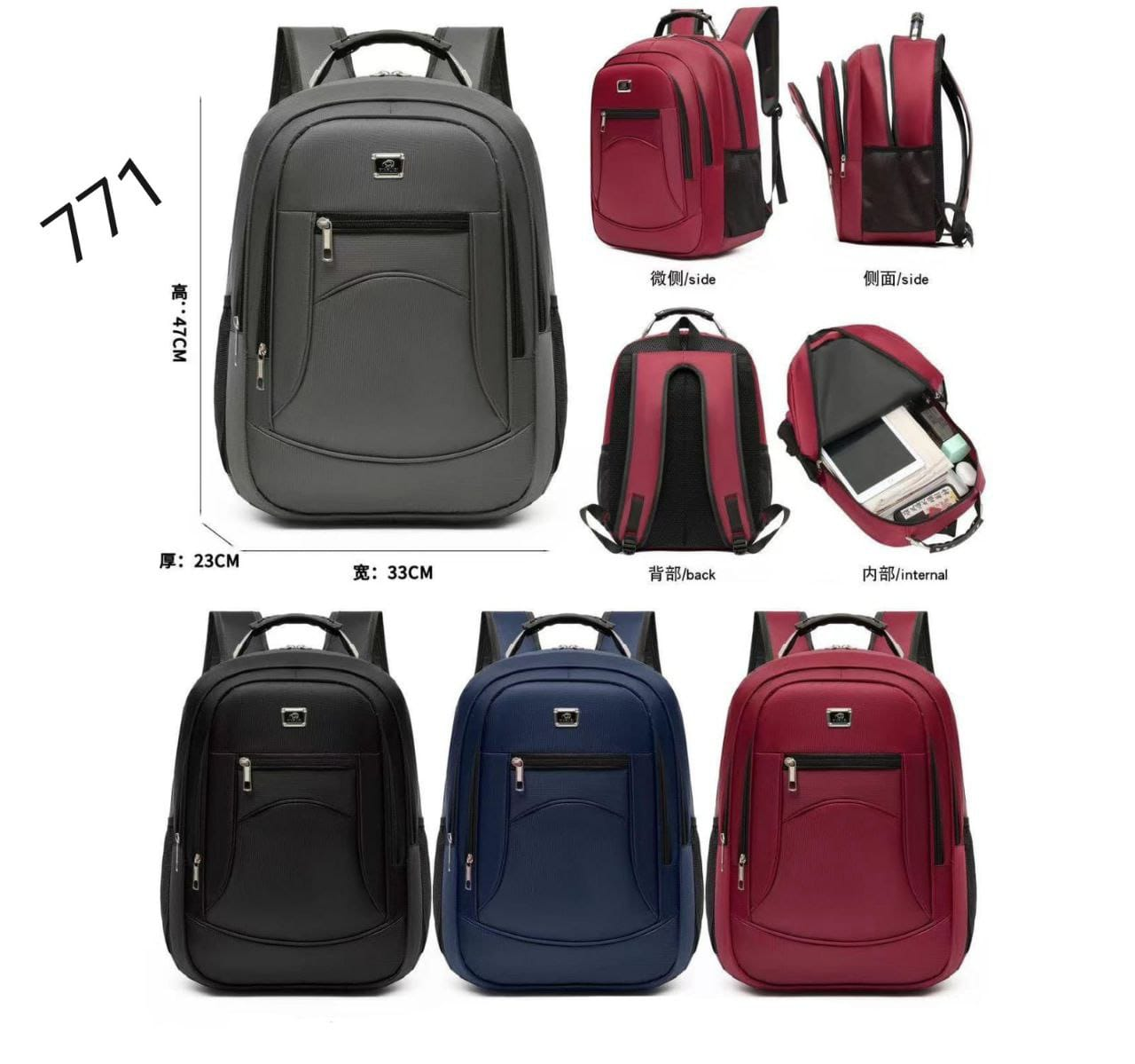 MOCHILA IMPERMEABLE GRANDE  11.0