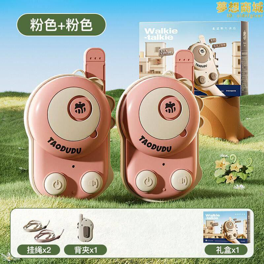 Walkie Talkies para Niños  13.0 JUGUETES