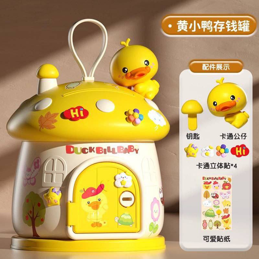 Alcancía en Forma de Hongo con Diseño de Patito  13.0 JUGUETES