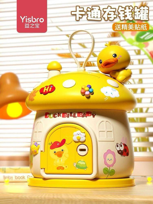 Alcancía en Forma de Hongo con Diseño de Patito  13.0 JUGUETES