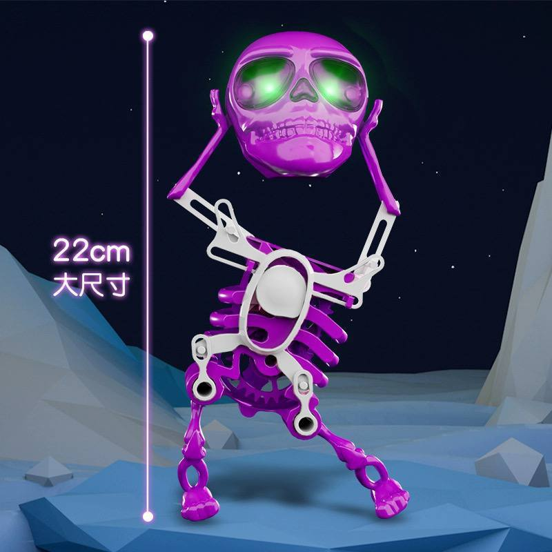 Figura de Robot Shapeshift con Esqueleto de Baile  13.0 - JUGUETES