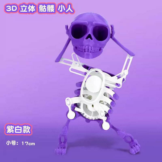 Figura de Robot Shapeshift con Esqueleto de Baile  13.0 - JUGUETES