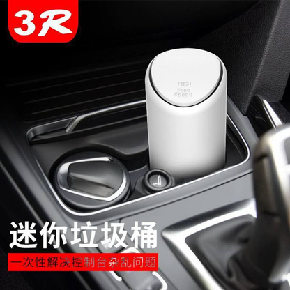 CUBO DE BASURA PARA VEHICULO DE SILICONA 13.0
