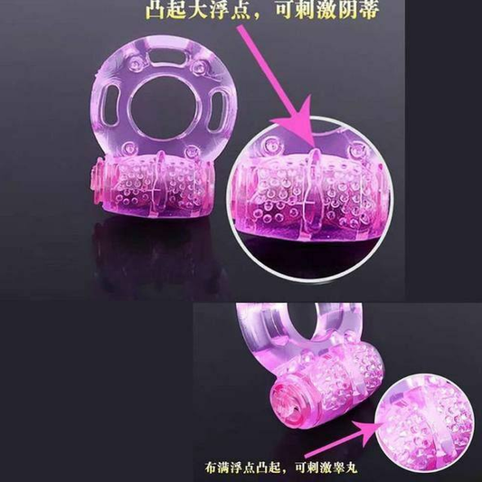 Anillo Vibrador 1.0 SEX-SHOP