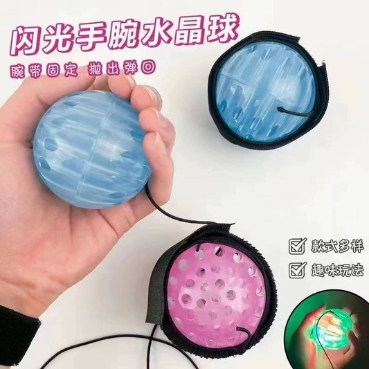 Pelota Luminosa para Niños  13.0 JUGUETES