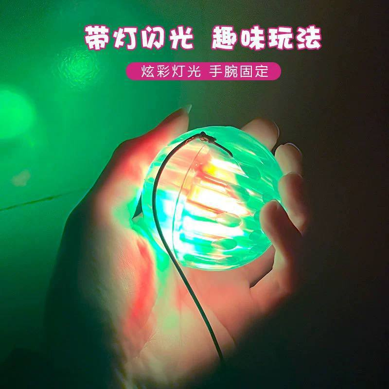 Pelota Luminosa para Niños  13.0 JUGUETES