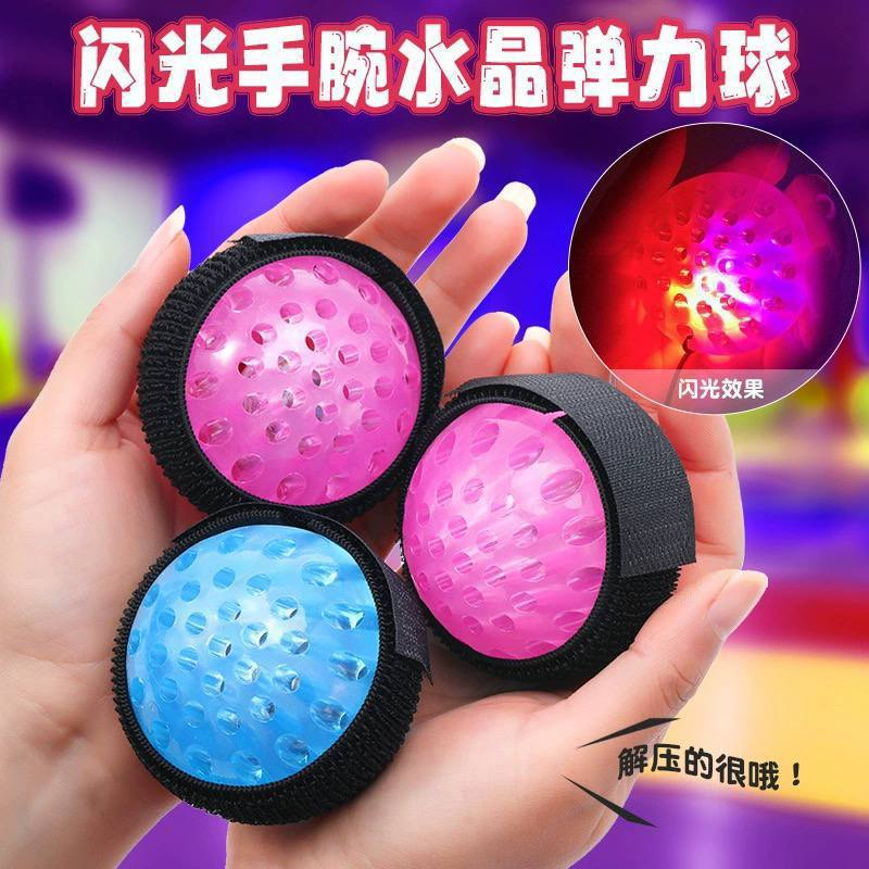 Pelota Luminosa para Niños  13.0 JUGUETES