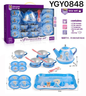 Juego de Té Infantil  13.0  JUGUETES