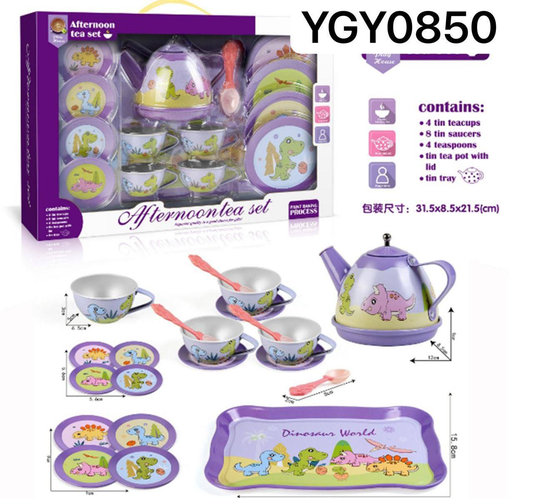 Juego de Té Infantil  13.0  JUGUETES