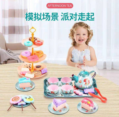 Juego de Té Infantil  13.0  JUGUETES