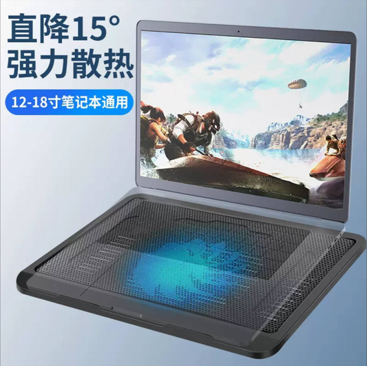 Ventilador para Computadora SRQ-01