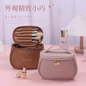 Bolso para cosmeticos  3.0