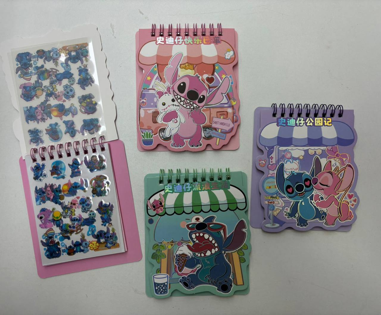 Cuaderno de Stickers Stich 8.0 PAPELERIA