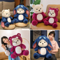 Peluche Osito Vestido de Stick  20.0