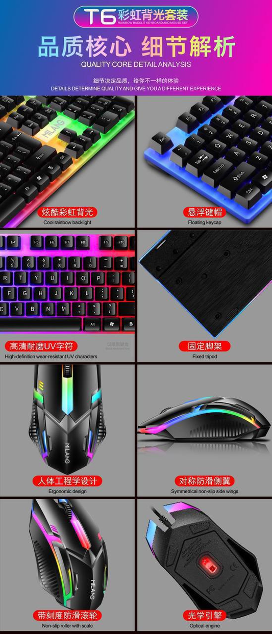 Teclado Mecánico Luminiscente T6 14.0 TECNOLOGIA
