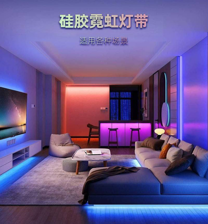 Tira LED Neon Silicona  14.0 TECNOLOGIA