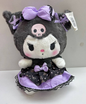 Peluche de Kuromi de 25 cm. 8.0 PELUCHES