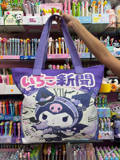 Z-Bolso  de Kuromi   8.0