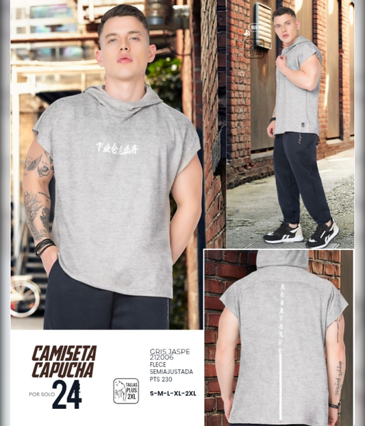 Camiseta Capucha Semi Ajustada Caballero R5