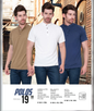 Polos de Caballero R5