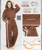 Conjunto Deportivo de Mujer R5