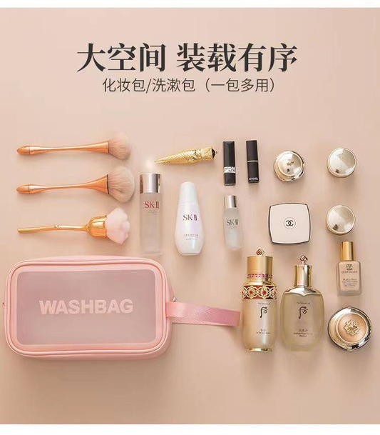 Bolso de Almacenamiento de Cosméticos Transparente  14.0