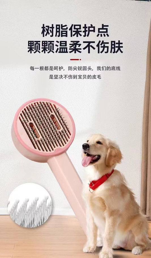 Cepillo de Mascota 14.0